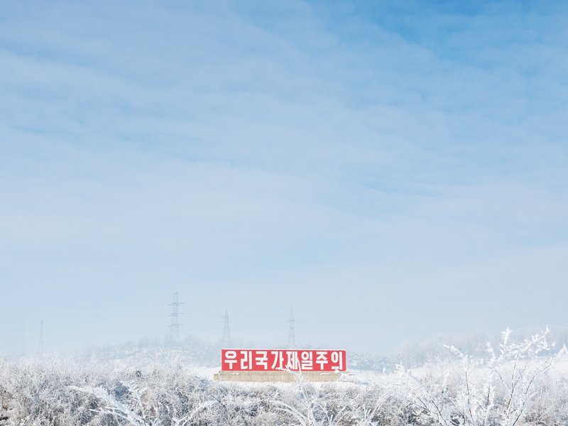 87981bb8-aa98-4648-857a-cb107f1a0729