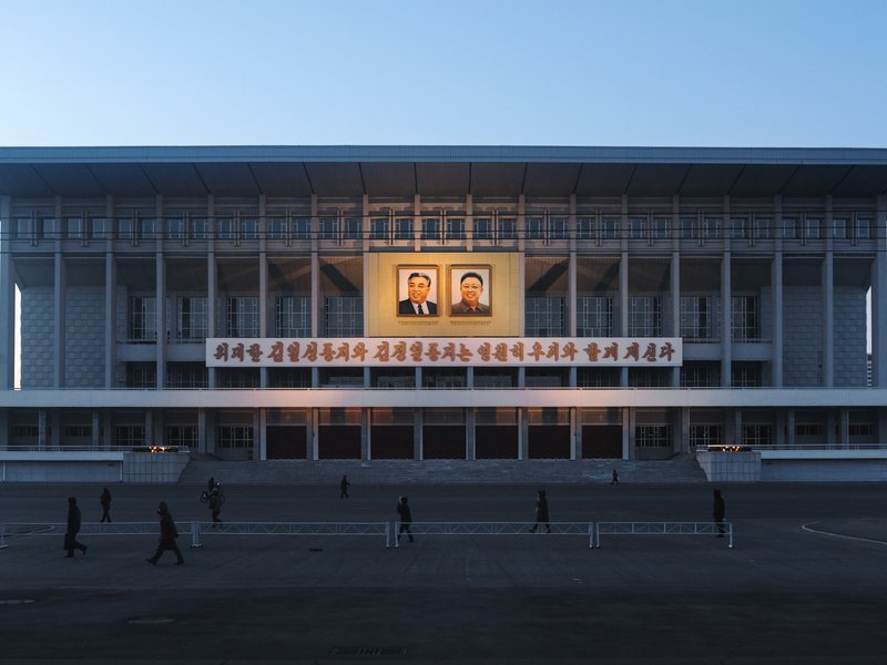 97294739-0605-4c47-8694-0448937aa5cf