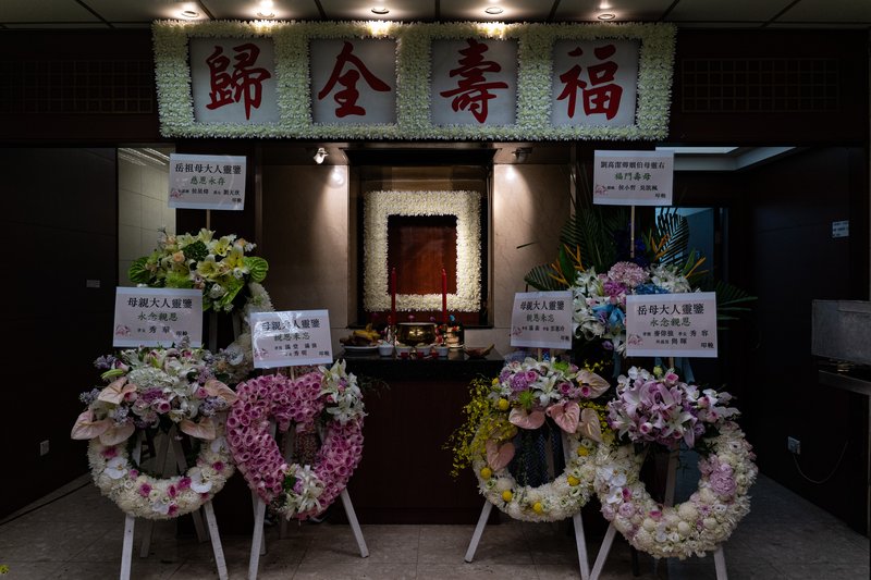 6e501c1c-56a0-4823-a006-dd9792141519