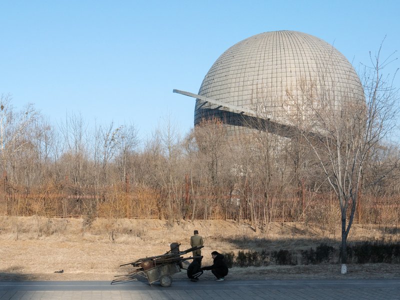 448e6a0b-dcab-4d8f-9266-c74e761da9a1